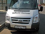 автобус Genser бесплатно отвезет в пункт аренды автомобилей АрендаАвто-мдн на 63 км МКАД